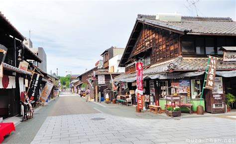 犬山城下町 食べ歩き 定休日 〜歴史と味覚の交差点〜